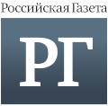 Российская газета