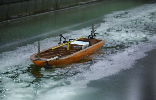 Ледовый опытовый бассейн