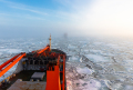 Фотография события: XI Международный форум «Арктика: настоящее и будущее»